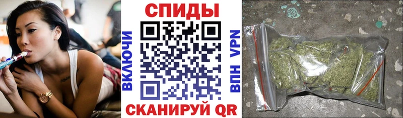 Бутират Butirat  Купить  Кукмор 