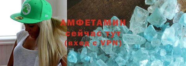 mdpv Аркадак
