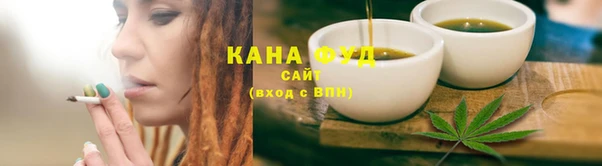 кокаин Армянск