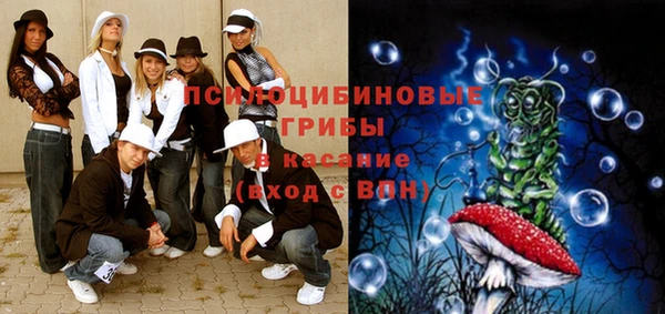 кокаин Армянск