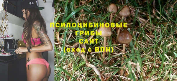 мефедрон мука Арсеньев